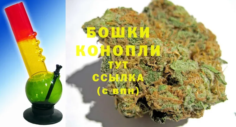 где купить наркоту  Ульяновск  Бошки марихуана LSD WEED 